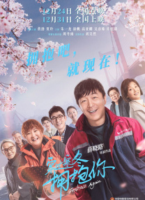 激情综合五月网