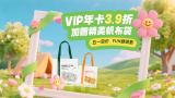 激情综合五月网